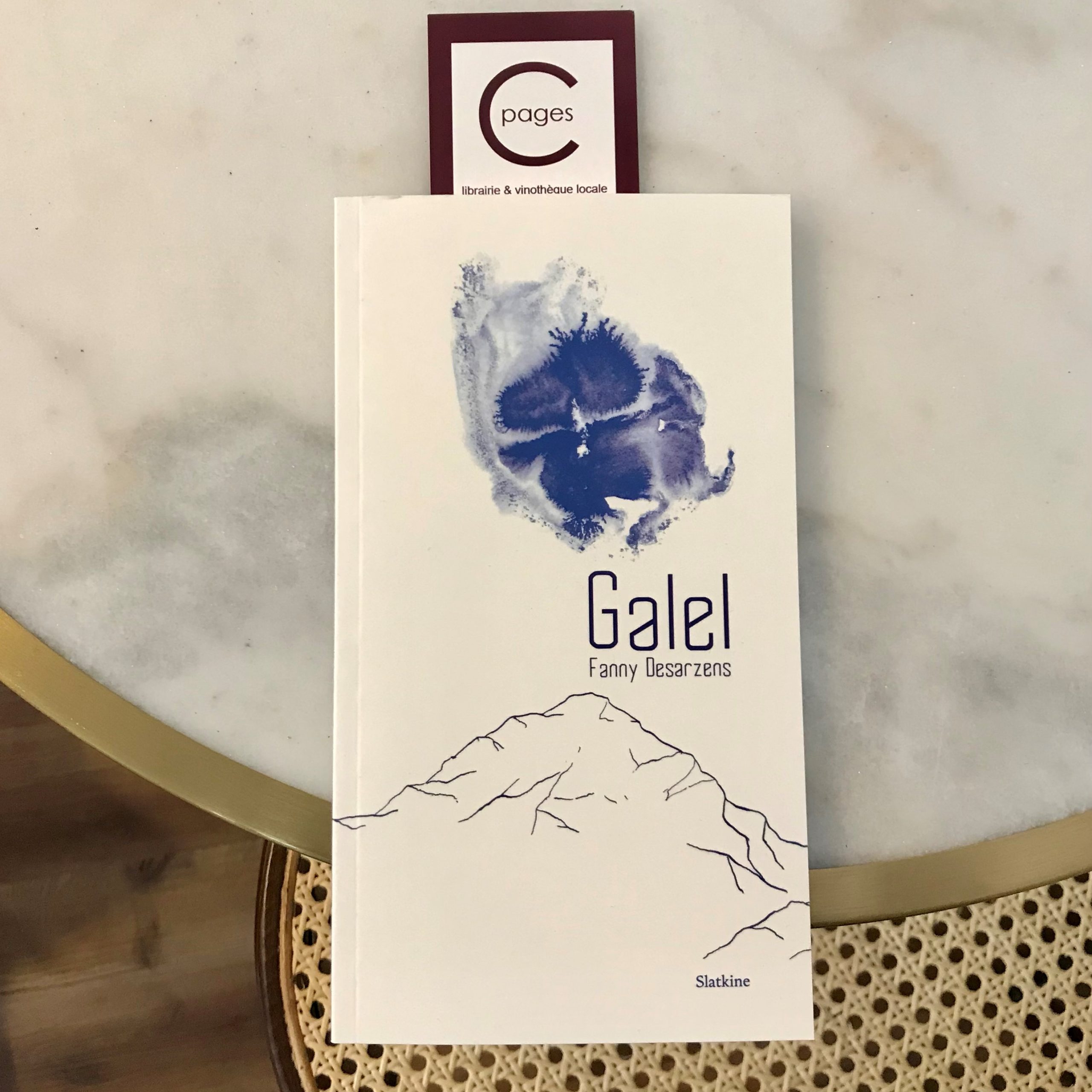 Galel